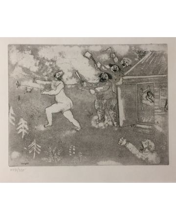 La Fuite tout nu - from the series "Les Ames Mortes"