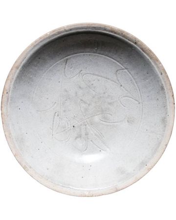 Anonymous - Little Circular Chinese Porcelain Bowl - Decorative Object 