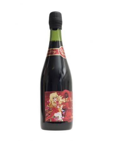 Vintage Wine by Anonymous - Decorative Object