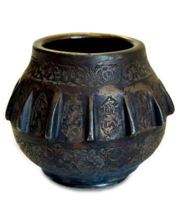 Ancient Indian Bronze Bowl