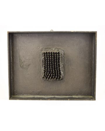 Contemporary Box by Anonymous - Contemporary Artwork