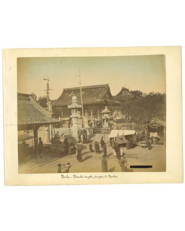 Ancient View of Kobe 