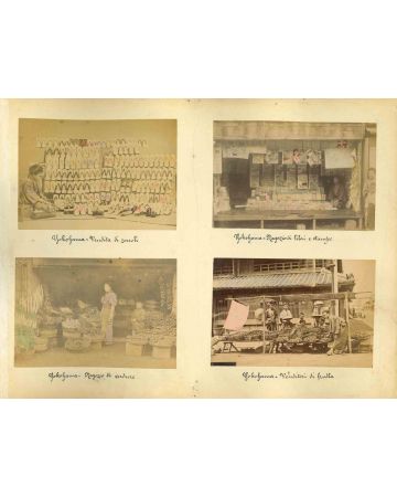 Ancient Views of Yokohama