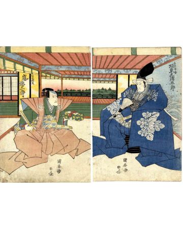 Plate from Kanadeon Chushingura