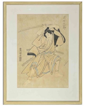 Actor Iwai Hanshiro as a Samurai
