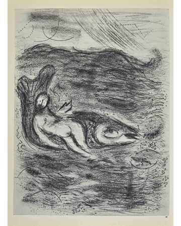 Plate from the Holy Bible 