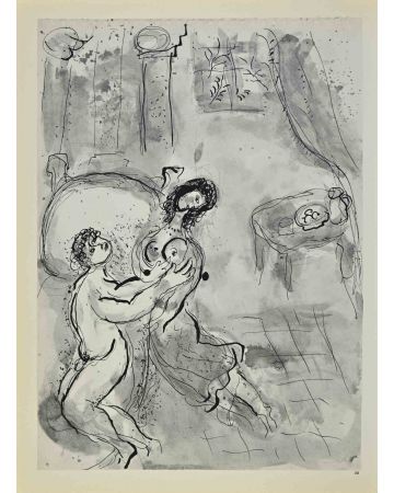 Amnon And Tamar