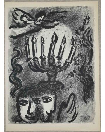 Zechariah's Candlestick