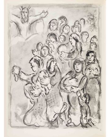 The Women's Offerings at the Tabernacle