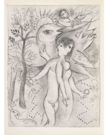 Adam and Eve