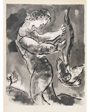 The Flood, The Fish and a Woman