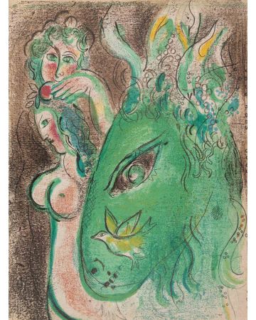 Marc Chagall - The Paradise - Modern Artwork 