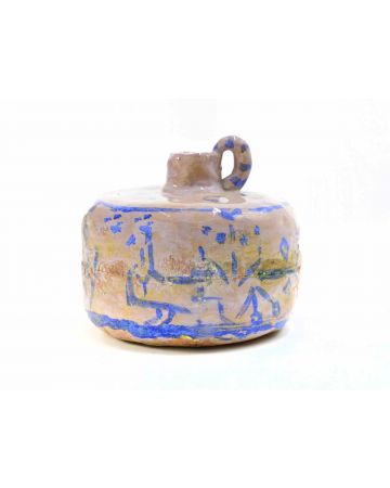 Jar
