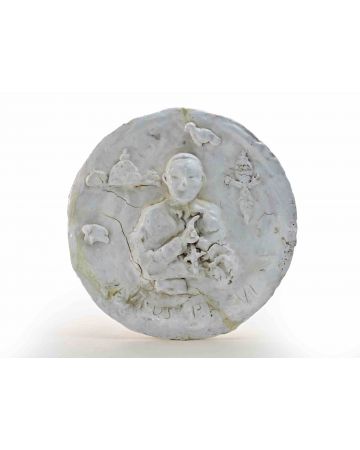 Decorative Plate 