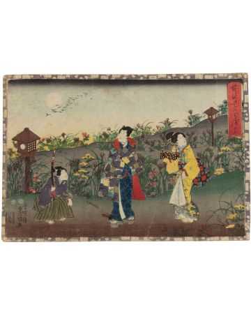 Utagawa Kuniyoshi - Figure in the Garden - Modern Artwork