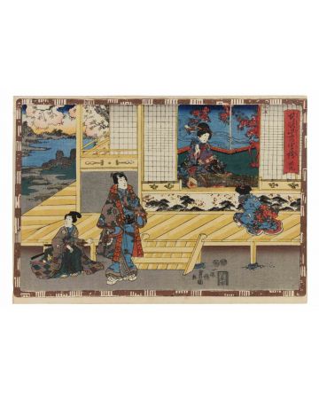 Utagawa Kunisada - Interior Scene with Courtesan and Attendants - Modern Artwork 