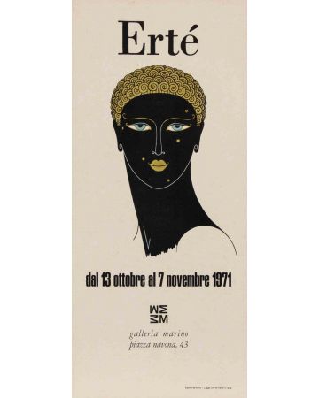Erte’ - Ertè - Exhibition Poster – Contemporary Artwork 