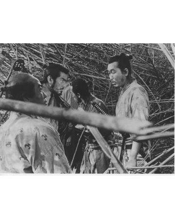 A Scene from the Movie The Seven Samurai
