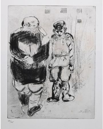 L'Homme sans Passeport Devant le Capitaine Ispravnik by Marc Chagall 