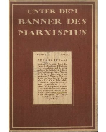 Unter dem Banner des Marxismus by Various Authors - Contemporary Rare Book