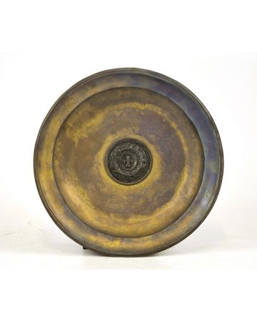 Almoner Plate by Anonymous - Decorative Object