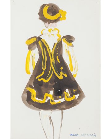 Costume by Alkis Matheos - Contemporary Artwork.