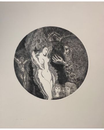 Nude Woman is an original drawing in etching technique on paper, realized by Anonymous Artist of first half of the 20th Century.