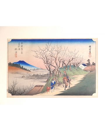 Blossoming Plum Trees at Sugita by Hiroshige Utagawa - Modern Artworks