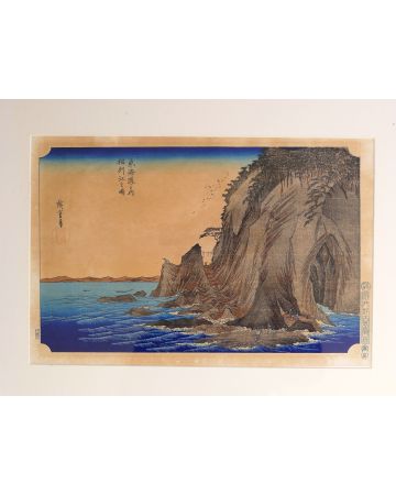 Enoshima in Sagami Province by Hiroshige Utagawa -  Modern Artworks 