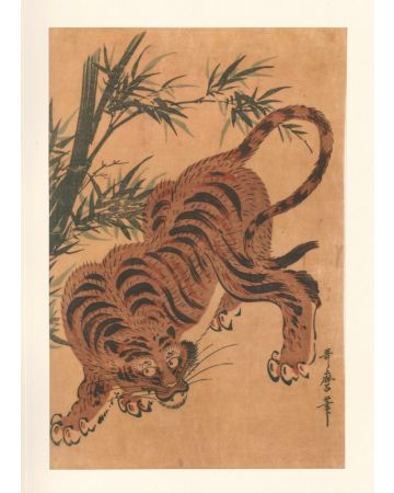 Tiger in the Bamboo by Kitagawa Utamaro - Contemporary artwork