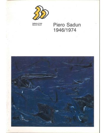 Catalogo Piero Sadun, Galleria dei Banchi Nuovi, Roma, 1990