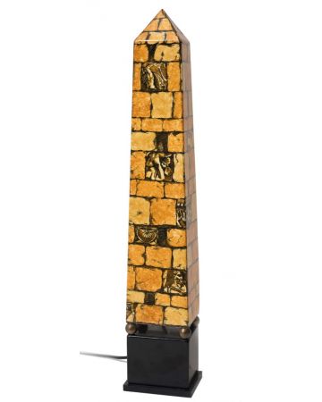  Vintage Metal "Obelisk" Lamp by Piero Fornasetti - Design Lamp