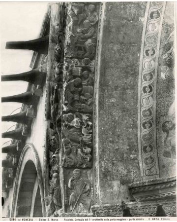 Venice San Marco Church, Vintage Photo Detail