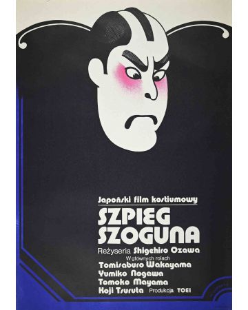 Szpieg Szoguna - Vintage Poster