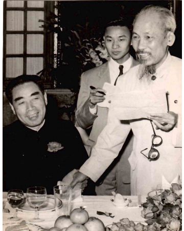 Ho Chi Minh During a Party