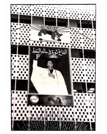 Gaddafi Revolutionary Poster on a Building