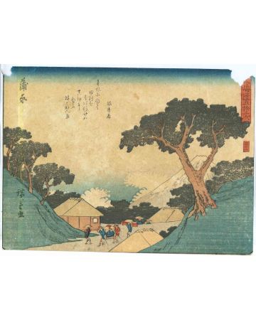 Hiroshige Utagawa - Kambara - 53 Stations of the Tokaido - Modern Art