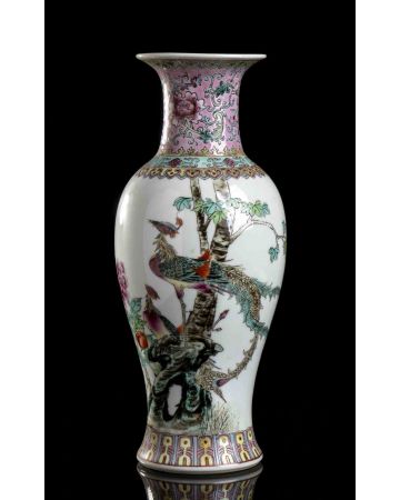 Vintage Porcelain Baluster Vase - China Mid-20th Century