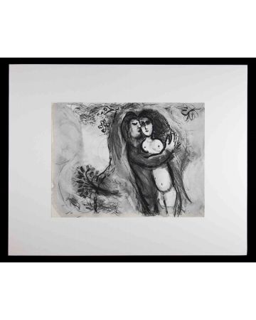 Marc Chagall - Sichem enlève Dinas  "Dessins pour la Bible" - Contemporary Art