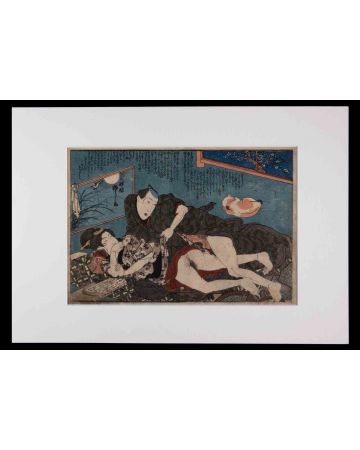 Shunga with Cat - SOLD