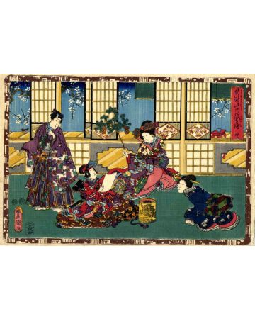 Utagawa Kunisada - The Radiant Prince Genji - Modern Artwork