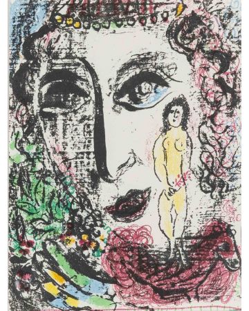Marc Chagall - Performing in the Circus - Contemporary Art