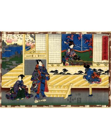 Utagawa Kunisada - Genjie - Modern Artwork
