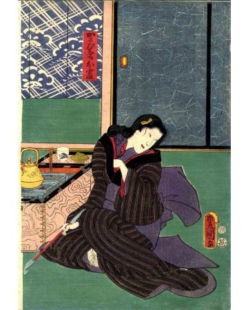 Utagawa Kunisada - The Geisha Otomi - Modern Artwork