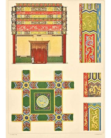 Decorative Motifs - Chinese  Styles   