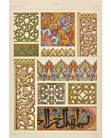 Decorative Motifs - Arab Styles   