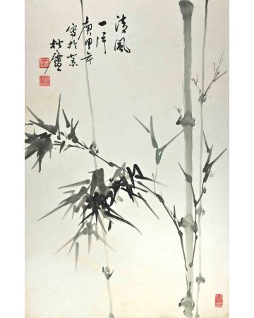 Chinese Calligraphy and Bamboo