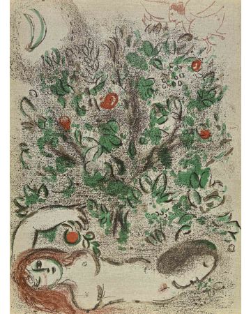 Marc Chagall - Eden - Contemporary Artwork 