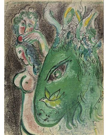 Marc Chagall - Paradise - Contemporary Artwork 
