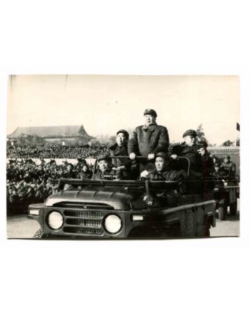 Mao Zedong - Vintage Photo 